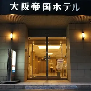 Teikoku Отель