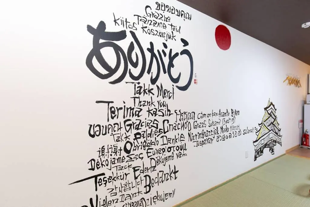 Apartmán 雅宿js204 Ósaka Japonsko