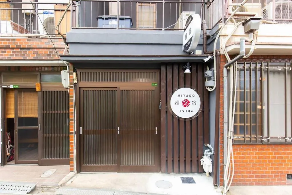Apartmán 雅宿js204 Ósaka